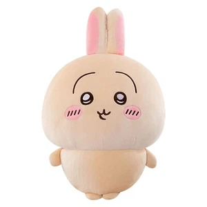 Muñeco de Peluche Chiikawa Juguete de Peluche S Conejo Usagi Anime 25CM Niños Juguete Regalos - Imagen 1 de 5