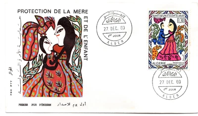 Algeria 1969 Protection of Mother and Child - Painting FDC - Image 1 of 2
