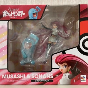 Pokemon Pocket Monster G.E.M. Jessie Musashi Sonance Wobbuffet Figur gebraucht - Bild 1 von 3