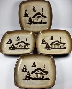 Woodland Pattern 9” Square Plates By Home Studio Set Of 4 Discontinued 2012 - Picture 1 of 11