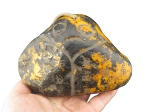 China,old jade,Collectibles,hetian jade,ancient words,original stone  R(326) - Picture 1 of 9