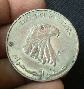 UAE SAUDI ARABIA QATAR OMAN DESERT FALCON UNIFACE MEDAL 17.77 GRAMS 41.5 MM L@@K - Picture 1 of 2