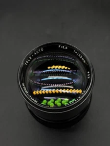 Soligor TELE-AUTO 135mm f/2.5 MC - Picture 1 of 7