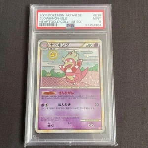PSA 9 Slowking 039/070 1st Ed L1 Heartgold Collection Japanese Pokemon Card - Picture 1 of 2
