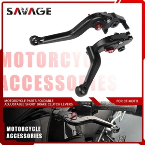 Foldable Adjustable Short Brake Clutch Levers For CFMOTO 700 MT 2025 700MT - Picture 1 of 10