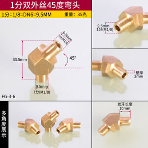 45° Degree Brass Pipe Elbow Adapter 1/8" 1/4" 3/8" 1/2" Male Female NPT Air Fuel