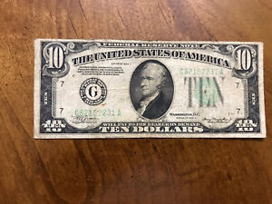 1934 a 10 dollar bill error