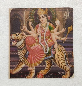 Impresión religiosa hindú de la India - Diosa Durga tamaño 5,7 x 5,2 pulgadas - Imagen 1 de 4