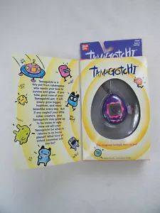 Animale domestico vintage 1996-97 #1800 Bandai Tamagotchi realtà virtuale nuovo in scatola aperta - Foto 1 di 6