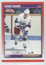 1991-92 Score Top Prospect Canadian English Sergei Kharin #284 Rookie RC