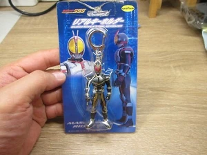 unifive - MASKED RIDER SSS - KEYHOLDER - Schlüsselanhänger - Typ B - Mini Figur - L11 - Bild 1 von 9