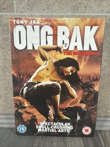 Ong Bak: The Beginning Tony Jaa DVD Skull-Martial Arts R2 Brand New - Picture 1 of 6