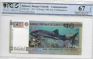 2017 Djibouti 40 Francs PCGS67 OPQ <P-46a> "COMMEMORATIVE" 40th of Independence - Picture 1 of 2