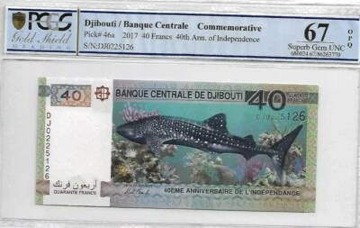 2017 Djibouti 40 Francs PCGS67 OPQ <P-46a> "COMMEMORATIVE" 40th of Independence - Image 1 of 2