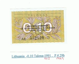 Lithuania - 0,10 Talonu, 1991, P#29b, UNC - Picture 1 of 3