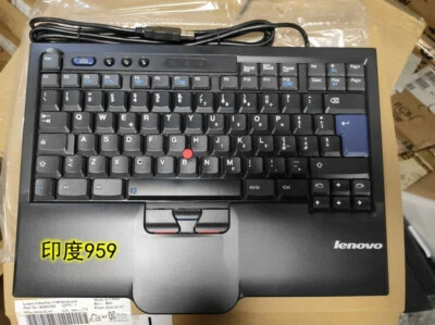 IBM Lenovo sk-8845crusb interface wired keyboard [Indian version] - Image 1 of 3