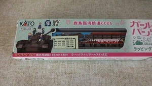 KATO N SCALE 16001-5 PASSENGER CARRIAGE IN GIRLS und PANZER FRANCHISE LIVERY NE - Picture 1 of 11
