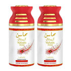 Lattafa Mahsin Crystal Body Spray With Fresh Fragrance Pack 0f 2 For women 250ML
