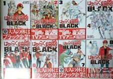 Cells at Work! BLACK Vol.1-8 Complete Full Set Japanese Manga Comics