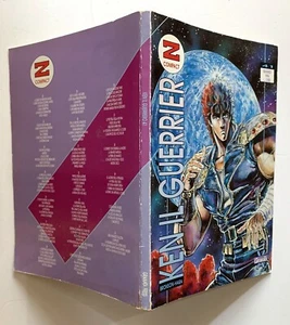KEN IL GUERRIERO N.41 1994 GRANATA PRESS Z COMPACT - Bild 1 von 1