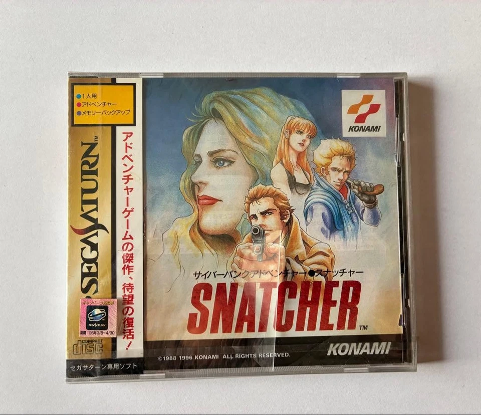 Snatcher Sega Saturn Japan Sealed Cyberpunk Game Hideo Kojima Rare Konami - Image 1 of 2