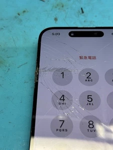 iPhone 14 Pro Max Screen Glass Replacement OLED LCD Original Apple OEM Glass Cra - Afbeelding 1 van 6