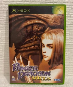 Panzer Dragoon ORTA Xbox Japanese ver Tested - Picture 1 of 5