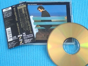 BOZ SCAGGS 24K Gold CD Silk Degrees SBM Remaster 1994 OOP Japan SRCS-7485 OBI - Foto 1 di 2
