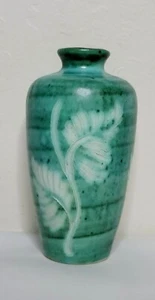 Lovely Vintage Arabia Finland Green with Leaves 6 1/2" Studio Pottery Vase - Picture 1 of 6