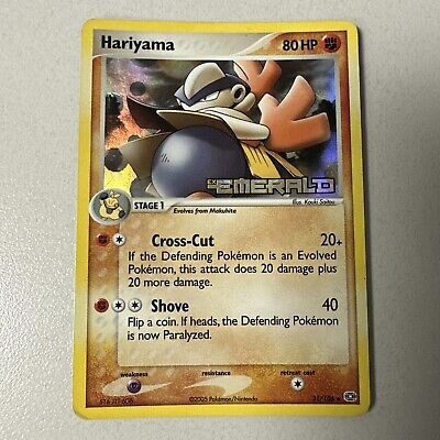 Pokemon Card - Hariyama EX Emerald 31/106 HOLO Stamped MP