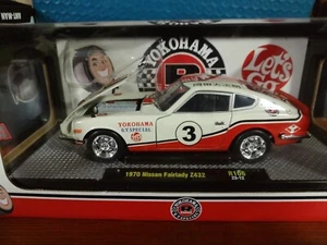 M2 Machines 2023 YOKOHAMA 1970 Nissan Fairlady Z432 #R106 1:24 🆕 White & Red - Picture 1 of 10