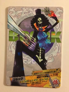 One Piece AR Carddass 01-18 - Imagen 1 de 1