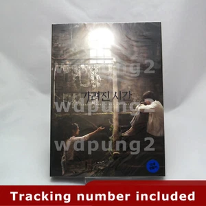 Vanishing Time: A Boy Who Returned DVD w/ Slipcover (Korean) / Region 3 (Non-US) - Picture 1 of 6