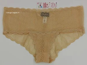 Nuevo con etiquetas pantalones cortos de encaje cosabella treat0721 ""Sweat Treat Geo", beige ""Rubor", Italia - Imagen 1 de 5