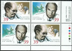 Canada sc#1265a Norman Bethune in Canada and in China, LR CBN Plate N°1, Mint-NH - Picture 1 of 2