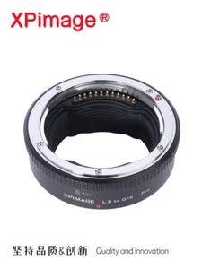 XPimage Lock Electronic Adapter for Leica S Mount Lens to Fuji GFX 100SII Camera - Picture 1 of 14