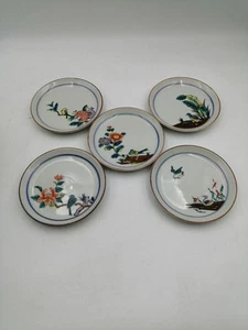 Plato de porcelana Kutani Ware multi-patrón Japón - Imagen 1 de 12