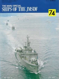 Maru Special 74 Ships Of The JMSDF Japanese Naval Vessels Minesweepers Part II - Imagen 1 de 3