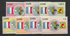 1982 Zaire Sc# 1071-77  Conference, Heads of Africa & France - MNH set Cv$5.50 - Picture 1 of 1