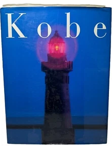 Kobe | 1992 | Kobe City Public Relations Division | SCARCE | 4 languages - Imagen 1 de 18