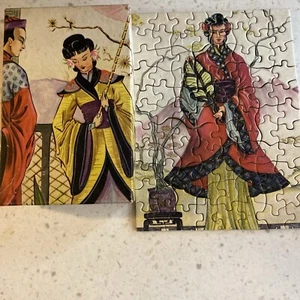 Vintage Thick Cut Card Board Puzzle Asian Lady - Picture 1 of 9