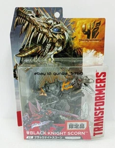 Transformers Movie Advanced EX Black Knight Scorn - Picture 1 of 2