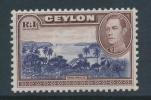 CEYLON, 1938  1 Rupee wmk sideways superb Mint, fine, SG395, cat £26 - Picture 1 of 1