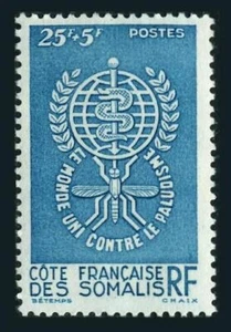 Fr Somali Coast B15, montado sin montar o nunca montado. Michel 342. Conducción de la OMS para erradicar la malaria. 1962. - Imagen 1 de 1