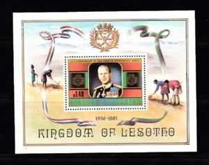 LESOTHO SC# 343 DUKE OF EDENBURGH'S AWARD 25. ANNIVERSARY S/S - MNH - Bild 1 von 1