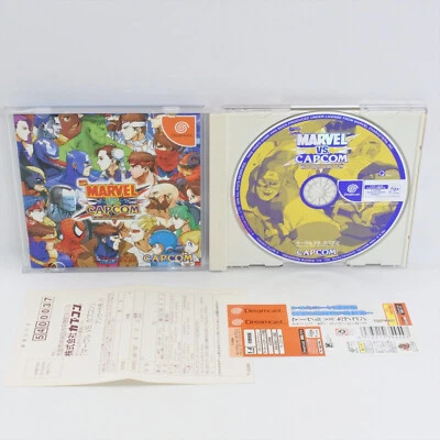 Dreamcast MARVEL VS CAPCOM CLASH OF SUPER HEROES Spine 2125 Sega dc - Image 1 of 4
