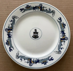 Vintage STEVENS HOTEL Chicago Il Scammell Restaurant China Plate oriental scene - Picture 1 of 7