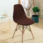 Shell Chair Chair CoverArmless Shell Seat Cover Banquet Home Hotel Slipcover