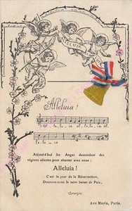 Cpa Fantaisie Chanson Alleluia Angels Bell Small Bow Blue White Red - Picture 1 of 2