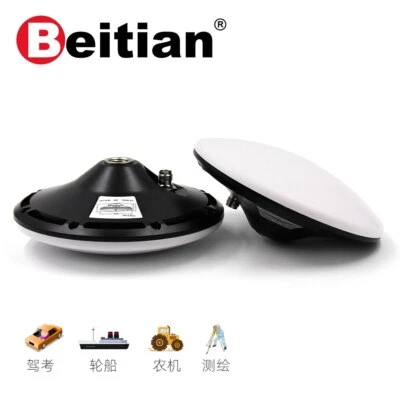 CORS RTK Station Agriculture Autonomous Driving GNSS GPS Survey Antenna BT-300S